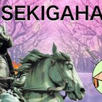 Sekigahara wargame juego de mesa reseña